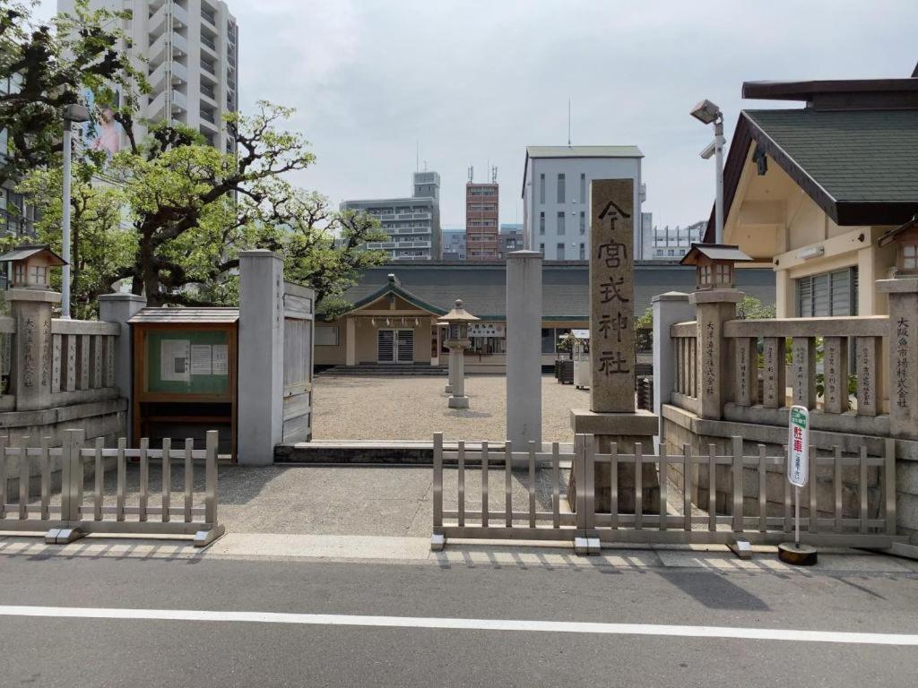 Namba Ebisu 3* Osaka