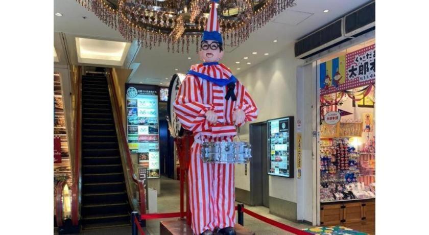 Namba Ebisu 3* Osaka
