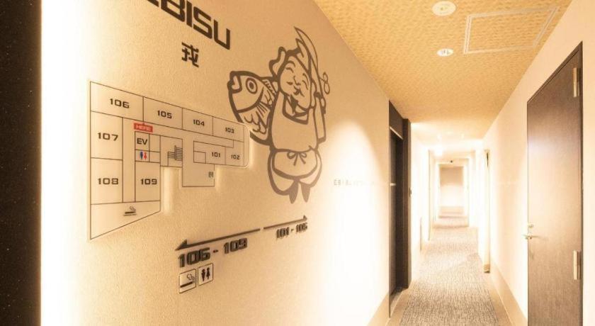 Namba Ebisu 3* Osaka