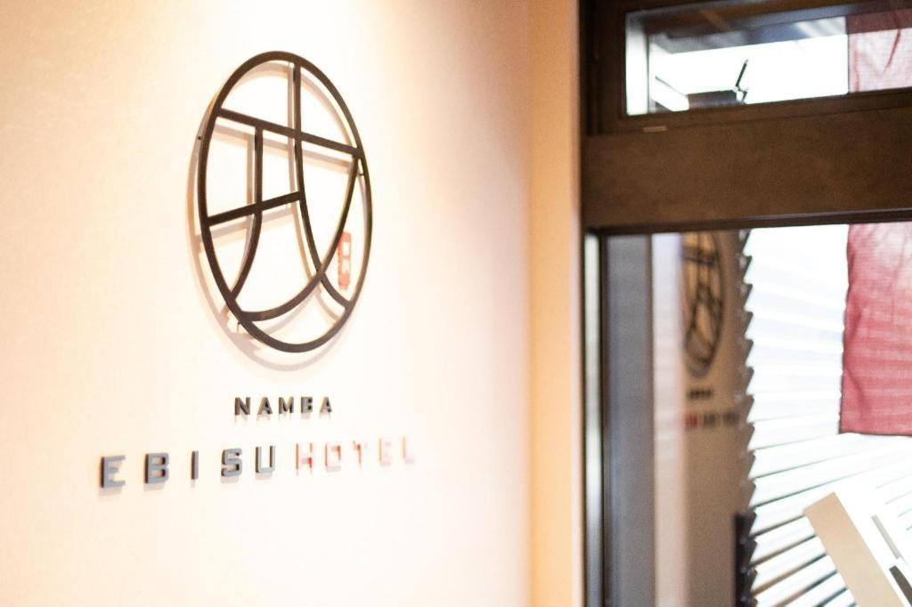 Namba Ebisu 3*