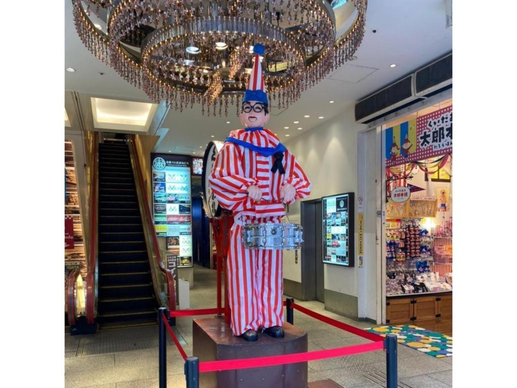Hotel Namba Ebisu 3*