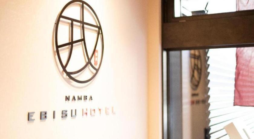 Namba Ebisu Hotel