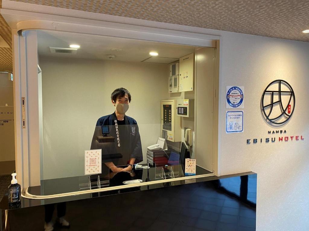 Namba Ebisu Hotel Osaka